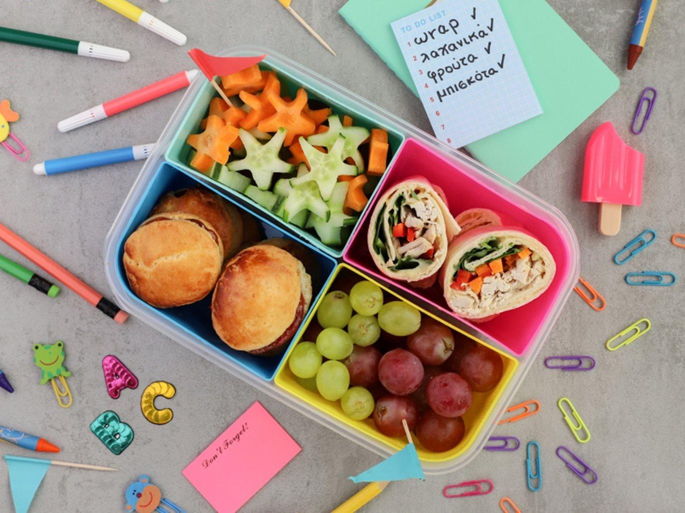 Συνταγές για σχολείο 2022: Υγιεινές εύκολες και νόστιμες