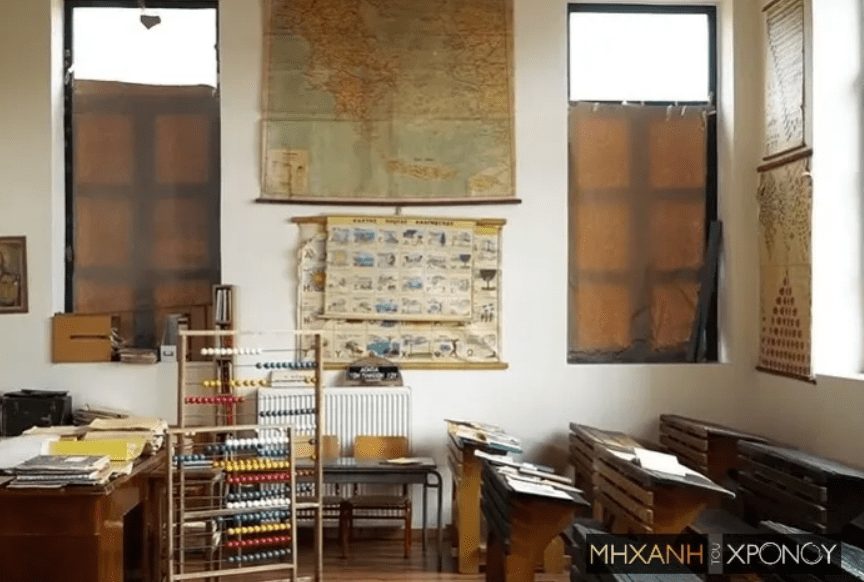 σχολείο-στο-Αγγελόκαστρο-σαν-το-παλιό ελληνικό σχολείο-μουσείο-