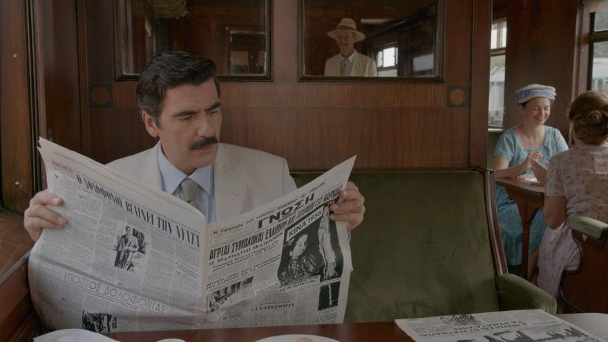 Έρωτας Φυγάς: Η ανακάλυψη του ζευγαριού στο αρχοντικό των Δεμερτζήδων