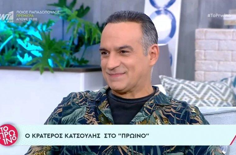 Ο Κατσούλης «βάζει» στη θέση του τον Γιώργο Λιάγκα: «Το τι θα κάνει ή όχι η Καραβάτου δεν θα στο πω εγώ»