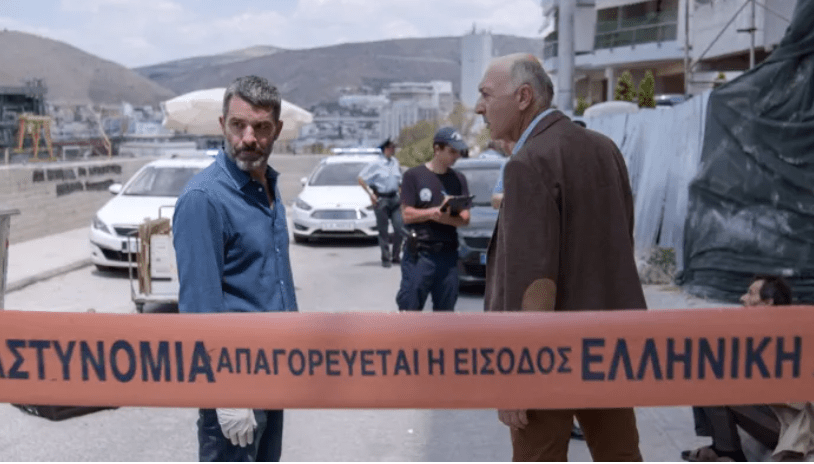 Παγιδευμένοι επόμενα επεισόδια: 8, 9, 10