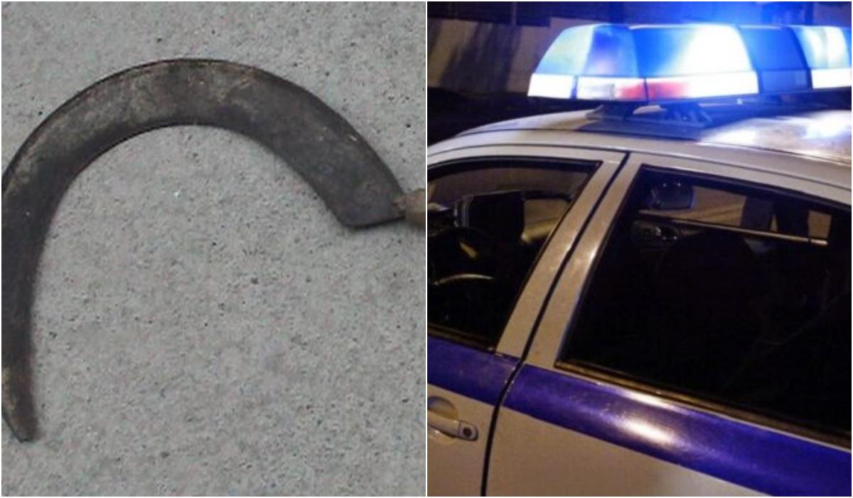 Φρίκη :  49χρονος επιτέθηκε με δρεπάνι σε 43χρονο