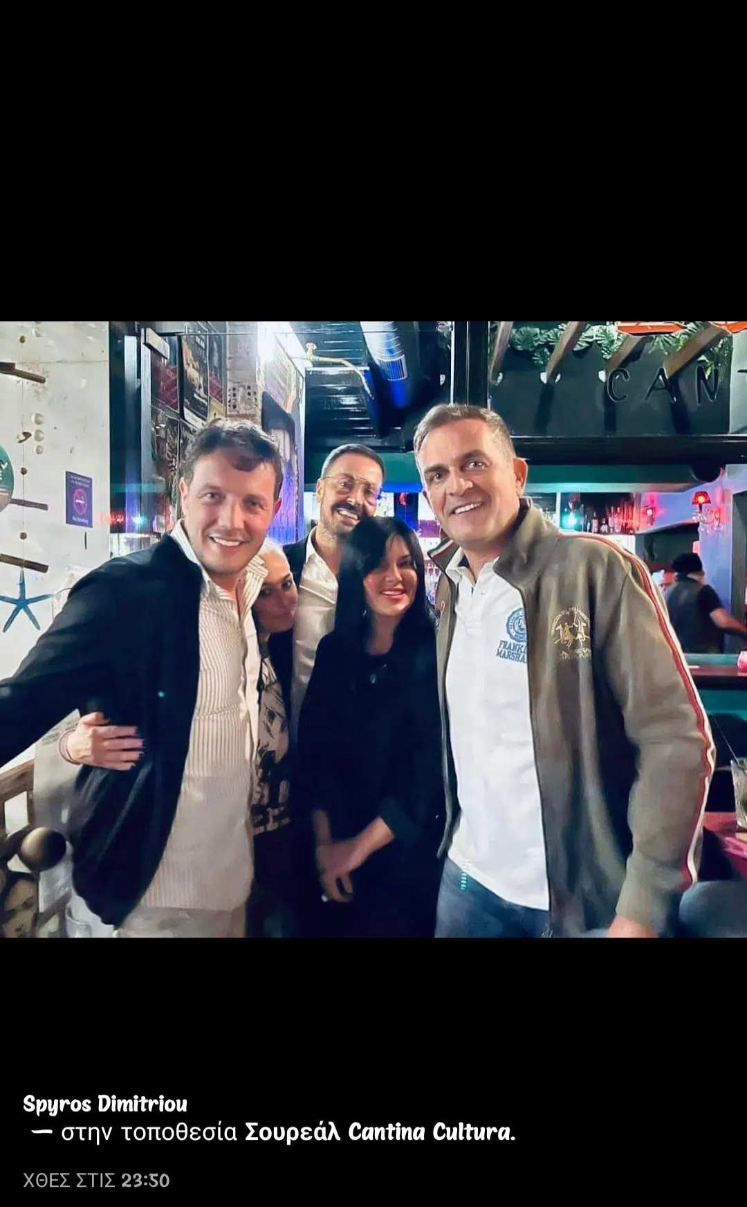 Πάτρα : Η Πισπιρίγκου καταγγέλλει τον πρώην δικηγόρο της επειδή κάνει παρέα με τον Κουσουλό