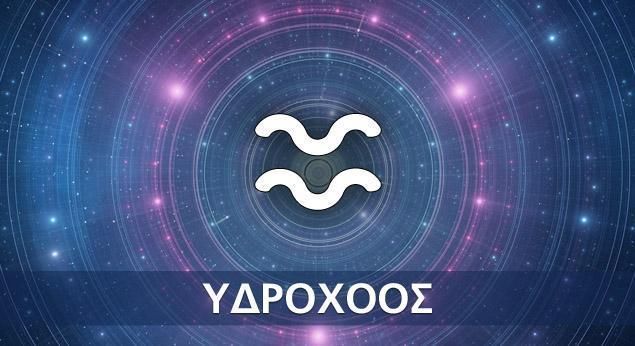 Άση Μπήλιου: Εβδομαδιαίες Ερωτικές Προβλέψεις από 26/9 έως 2/10/2022