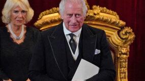 Βασιλιάς Κάρολος: Δεν θα μείνει στο Μπάκιγχαμ αλλά στο Clarence House
