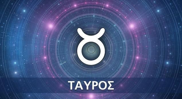 Άση Μπήλιου: Πως θα επηρεάσει τα δώδεκα ζώδια η Αφροδίτη στον Ζυγό