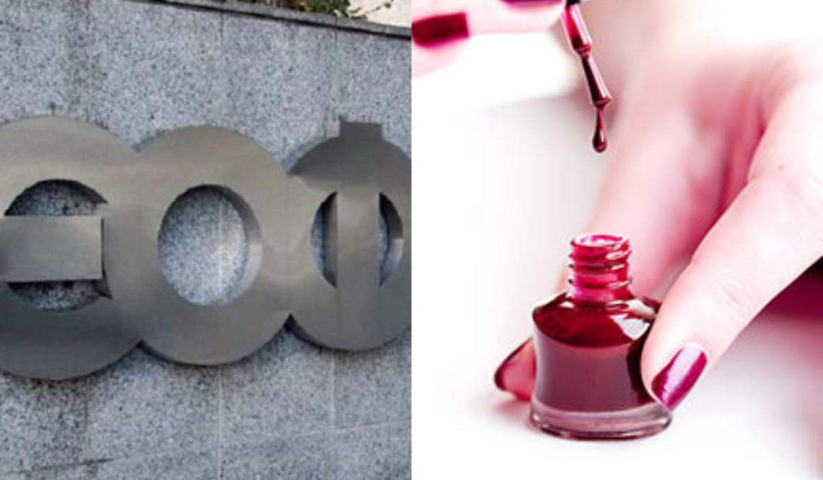 ΕΟΦ : Ο ΕΟΦ ανακαλεί καλλυντικό προϊόν πασίγνωστής εταιρίας