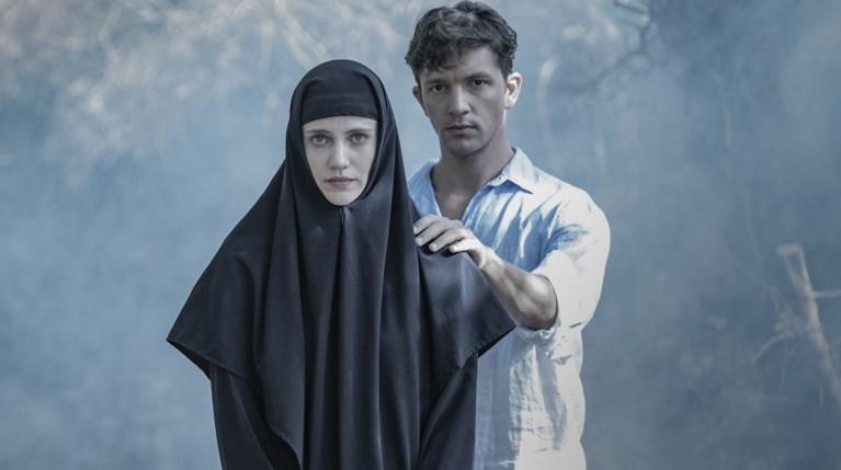 Μαύρο Ρόδο : Με ποιον συμφωνεί η Κύρα