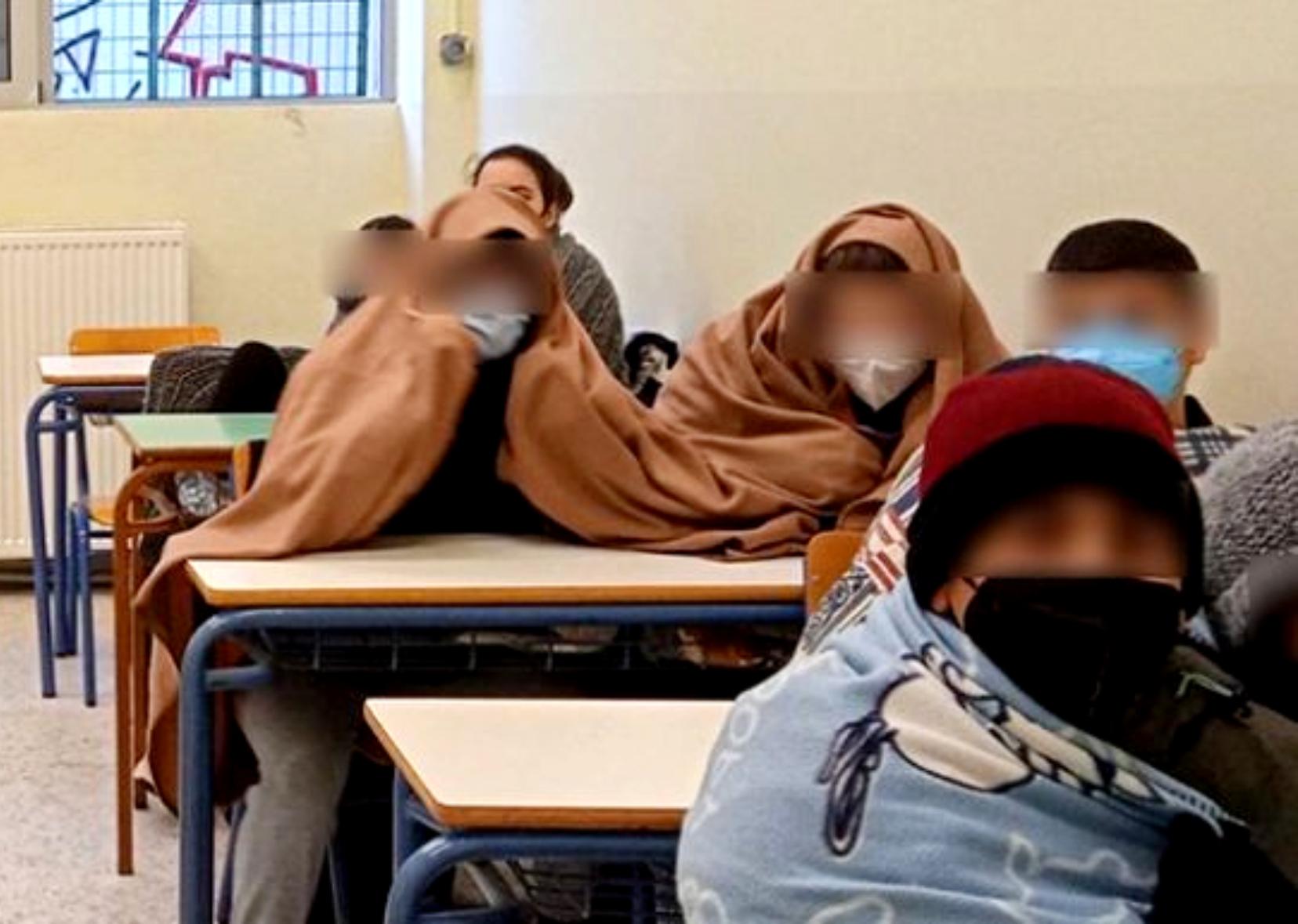 Σχολεία  – Συναγερμός  : Φόβοι για μάθημα σε κρύες τάξεις