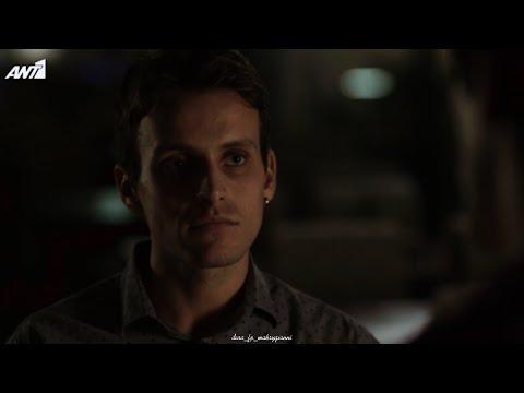 Maestro: Οι χαρακτήρες της σειράς