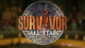 Survivor All Star: Δειτε τους παίχτες που είπαν το ναι  και θα δούμε στον Άγιο Δομίνικο