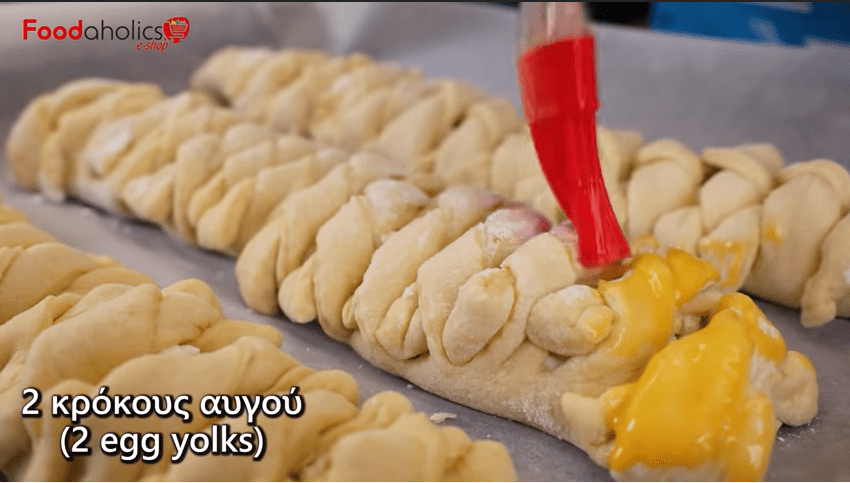 Αφράτα τυρόψωμα σε ρολό για κολατσιό στο σχολείο