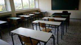 Σύρος:  Σκληρό bullying σε μαθητή Δημοτικού. Βρωμάς, τι αηδίες είναι αυτές που φοράς