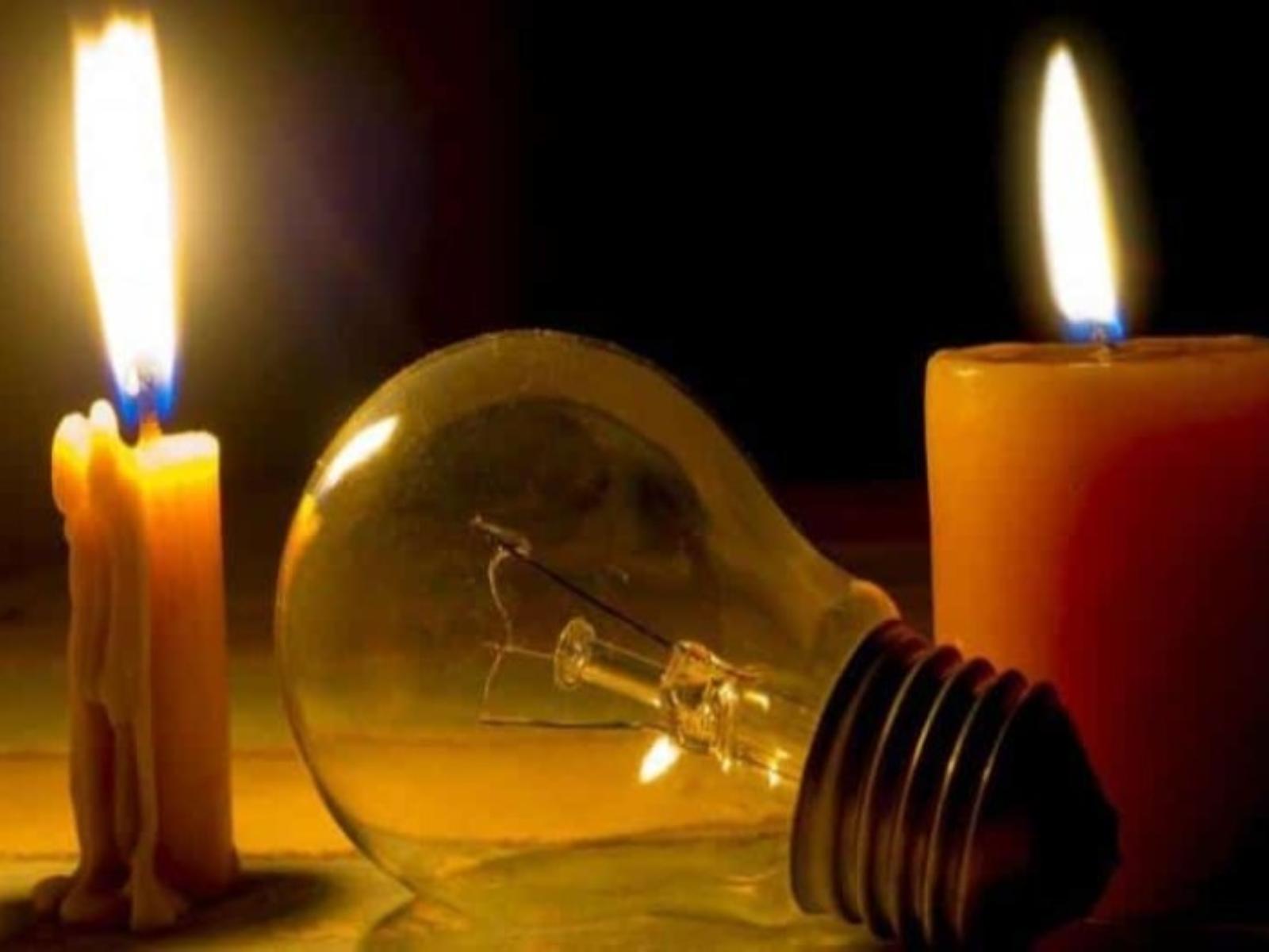 Μείωση ρεύματος: Αυτά είναι τα τρία μέτρα απο την 1η Νοεμβρίου
