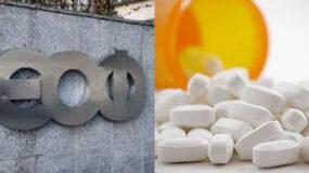 ΕΟΦ: Ο ΕΟΦ ανακαλεί παρτίδα με χάπι για τη χοληστερίνη