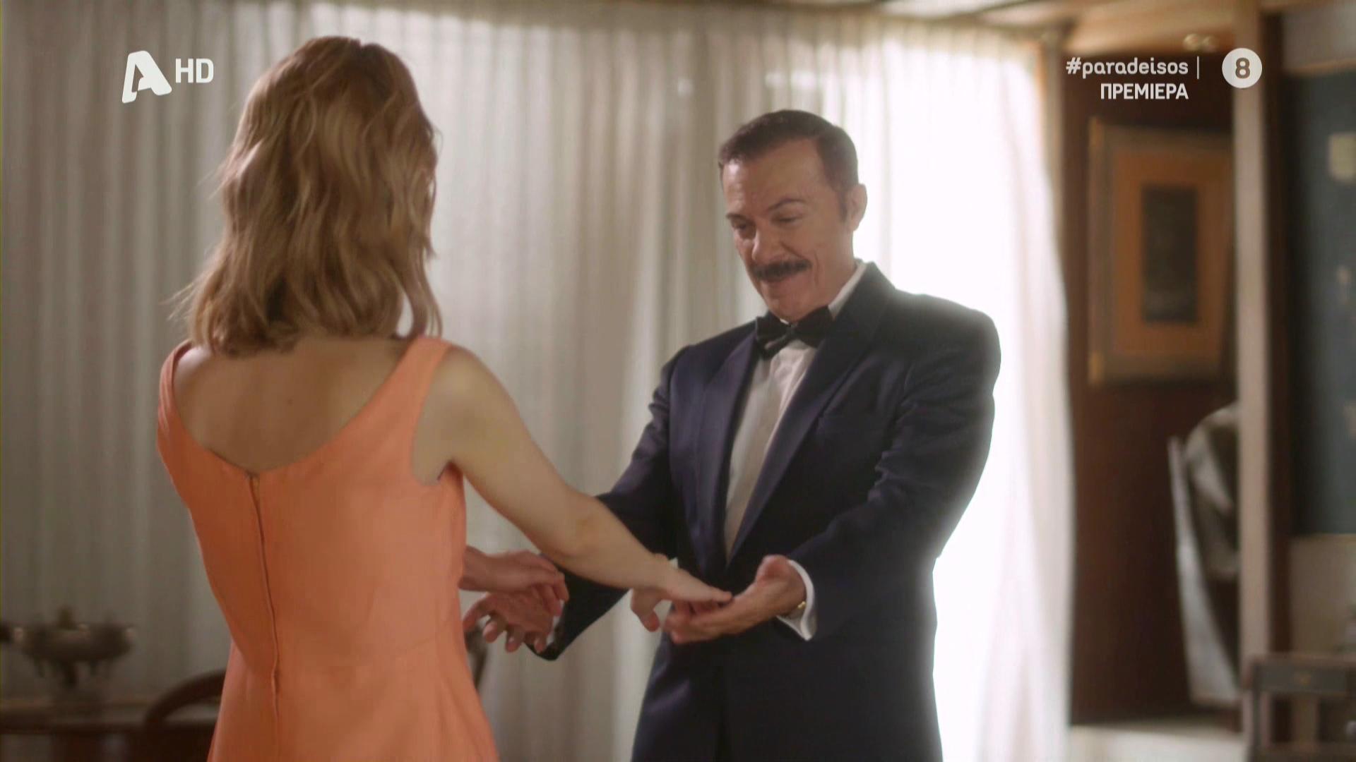 Παράδεισος των Κυριών: Παντρεύεται η Αμαλία