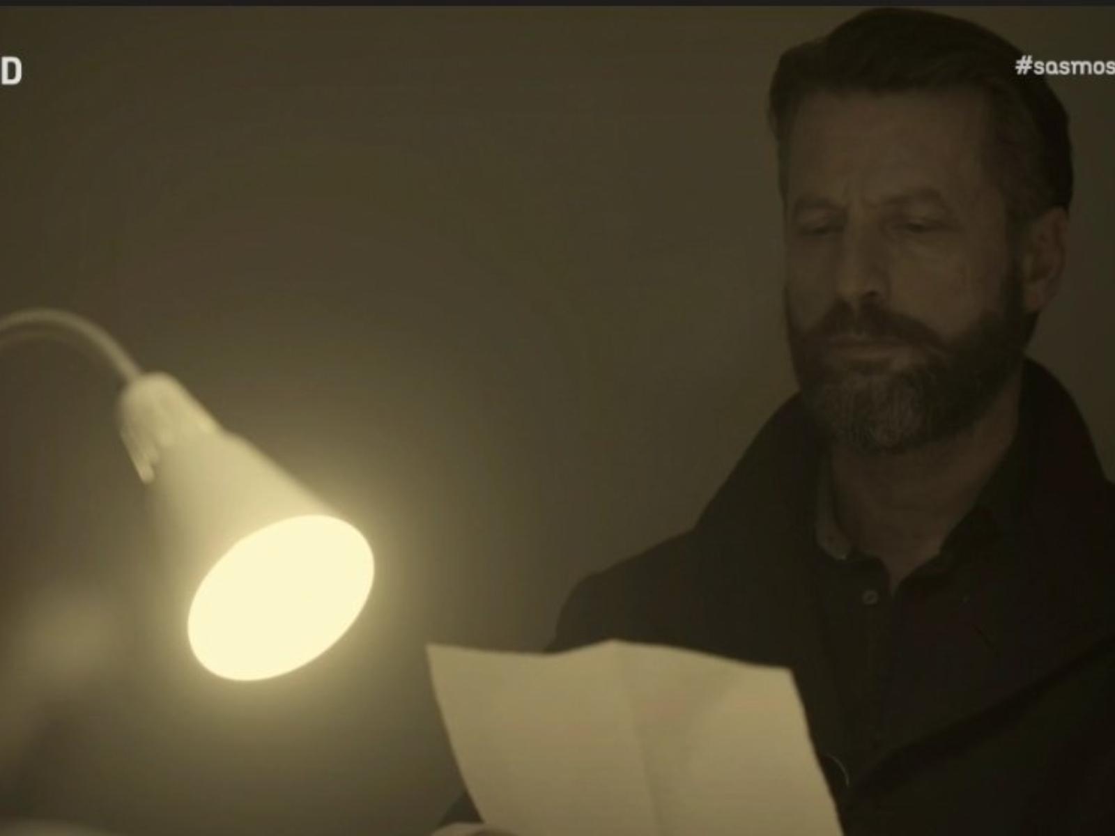 Σασμός: Η δραματική ιστορία του Βασίλη Σταματάκη και τη σύντροφο του