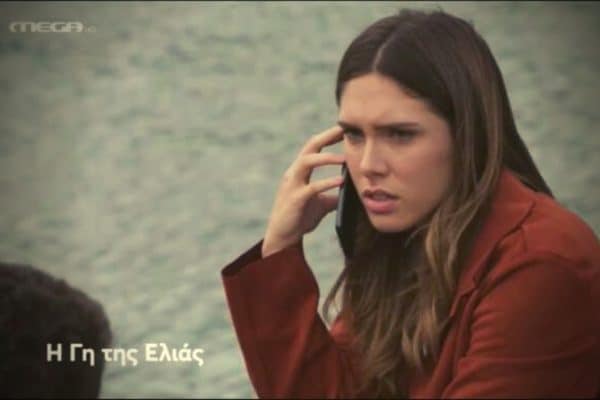 Η Γη της Ελιάς: Η Μυρτάλη οδηγείται στην τρέλα