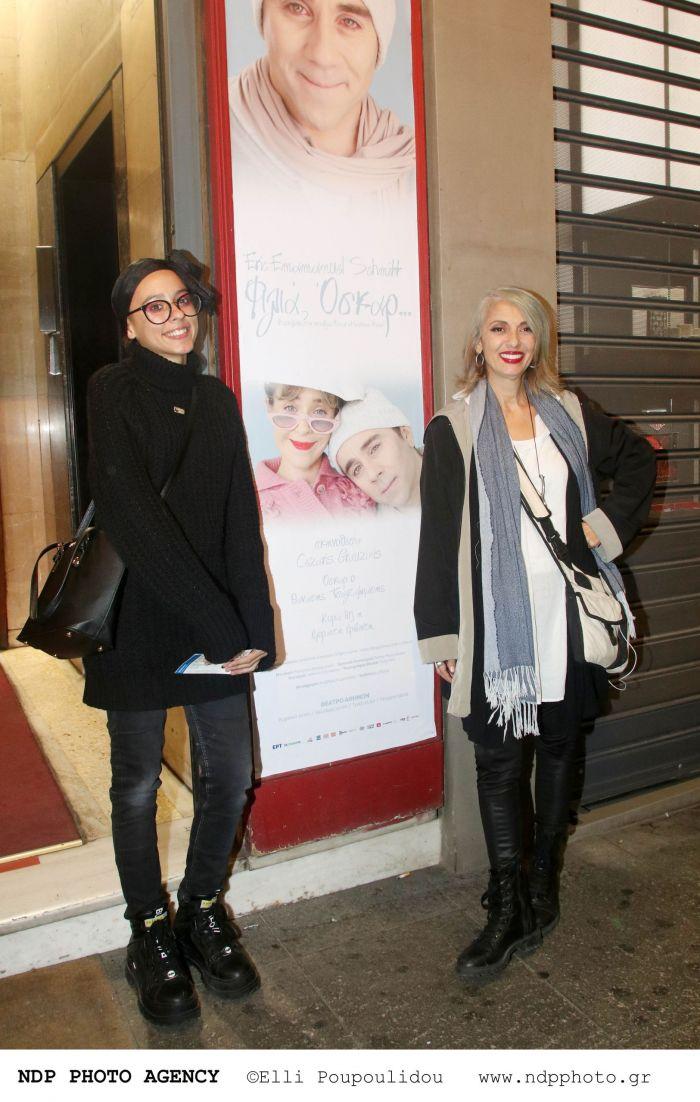 Ματθίλδη Μαγγίρα : Έγινε πλατινέ ξανθιά – Τι αλλαγή έκανε η 18χρονη κόρη της