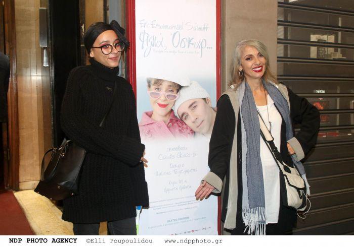 Ματθίλδη Μαγγίρα : Έγινε πλατινέ ξανθιά – Τι αλλαγή έκανε η 18χρονη κόρη της