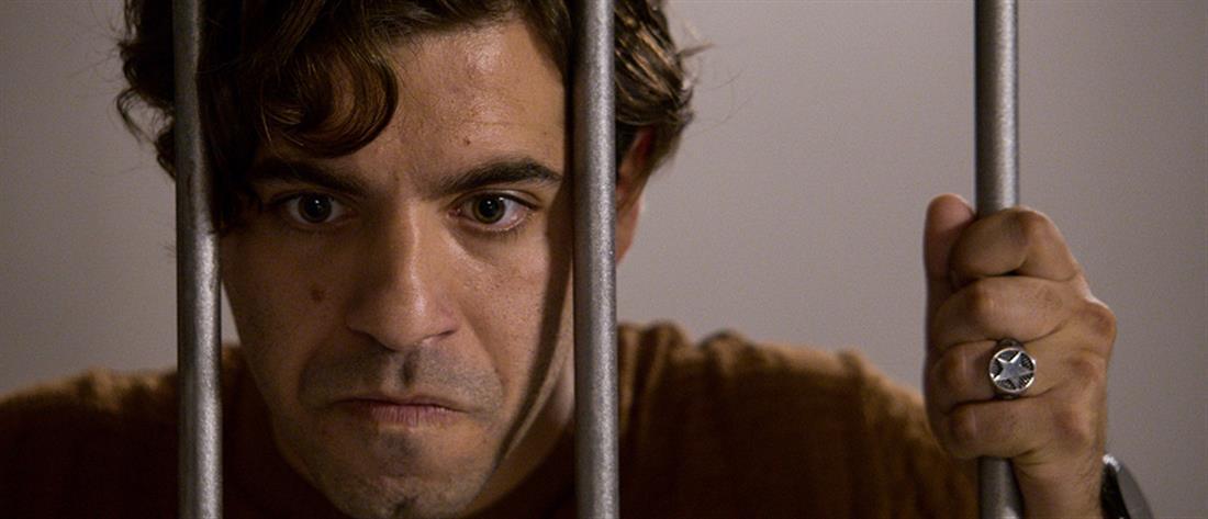 Παγιδευμενοι: Η οικογένεια Χατζή στα μαχαίρια