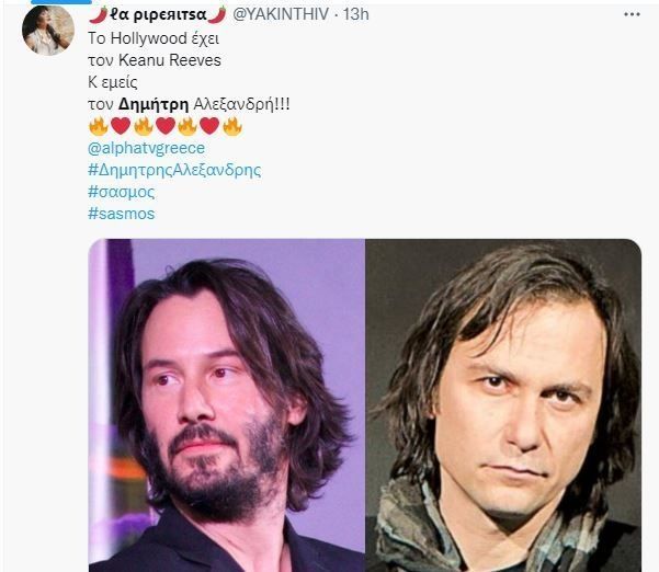 Δημήτρη μου – Δημήτρη μου : Το κοινό άρχισε τις ευχές στους Μήτσους της καρδιάς μας