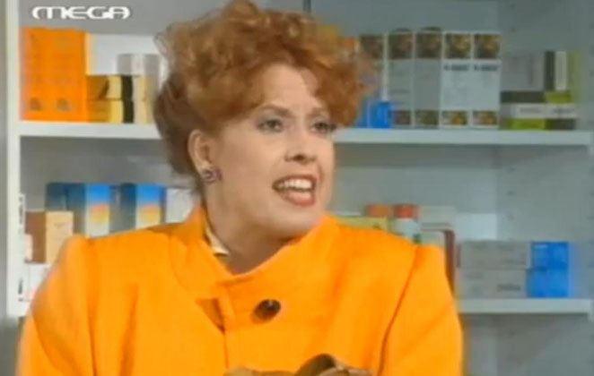 Νεφέλη Ορφανού-Η ξινή από το Ρετιρέ :H μόνιμη καραντίνα λόγω υγείας και η άρνηση της για παιδιά