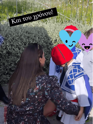 Σταματίνα Τσιμτσιλή: Έκλεψε την παράσταση ο γιος της ντυμένος τσολιάς (Φωτογραφία)