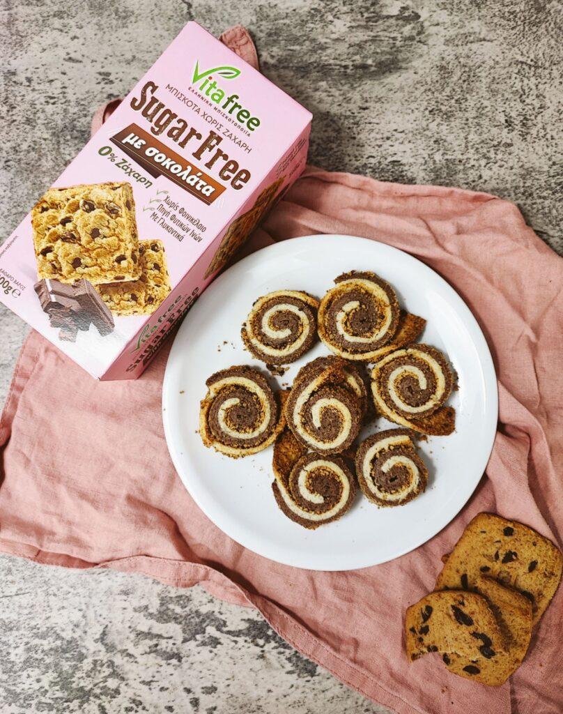 μπισκότα-χωρίς ζάχαρη-συνταγή-