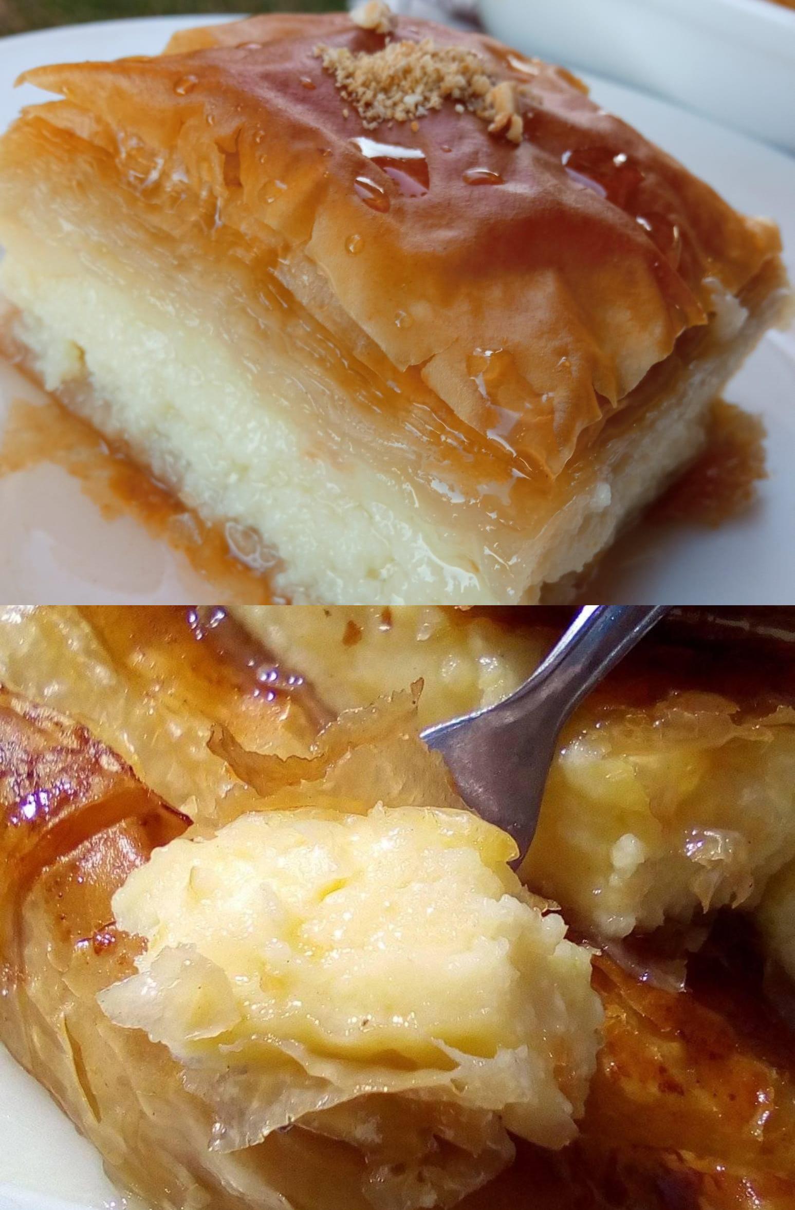 Γαλακτομπούρεκο με φύλλο Βηρυτού