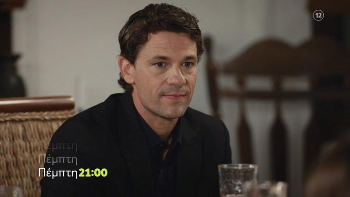 Η Γη της Ελιάς: Μάνος και Σωκράτης πιάνονται στα χέρια