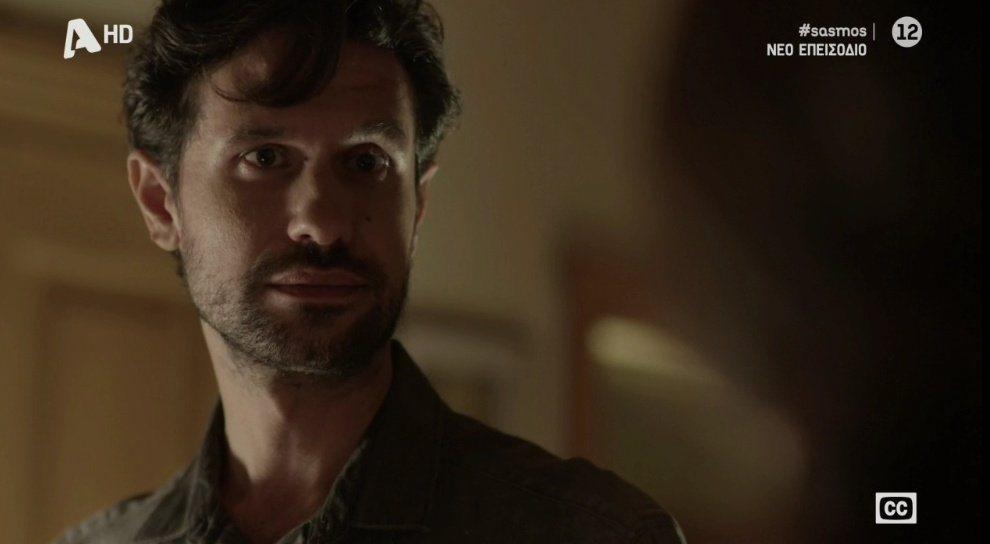 Σασμός-Αστέρης-