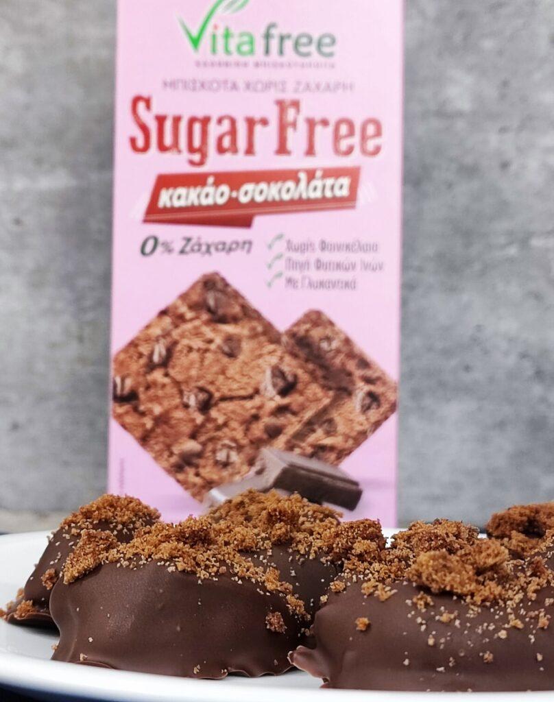 σοκολατάκια-χωρίς ζάχαρη-συνταγή-