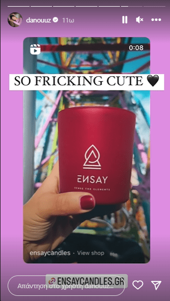 Η Δαναή Παππά έκανε στα νύχια της την απόλυτη απόχρωση του Χειμώνα για κοντά νύχια