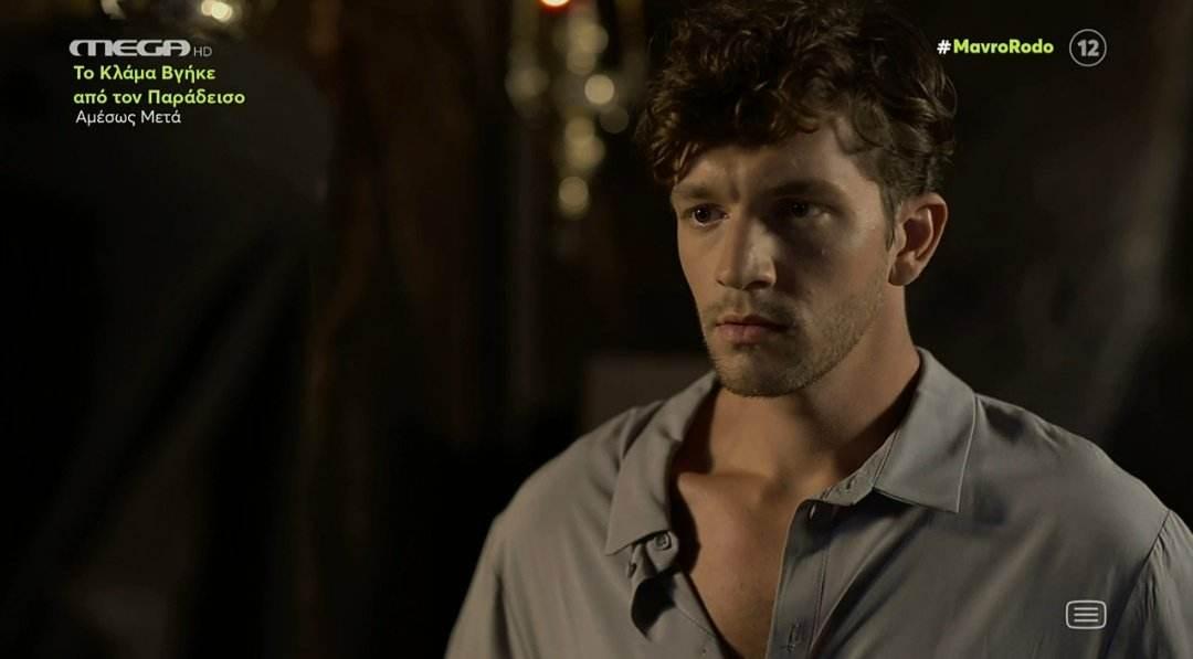 Μαύρο Ρόδο-Πέτρος-