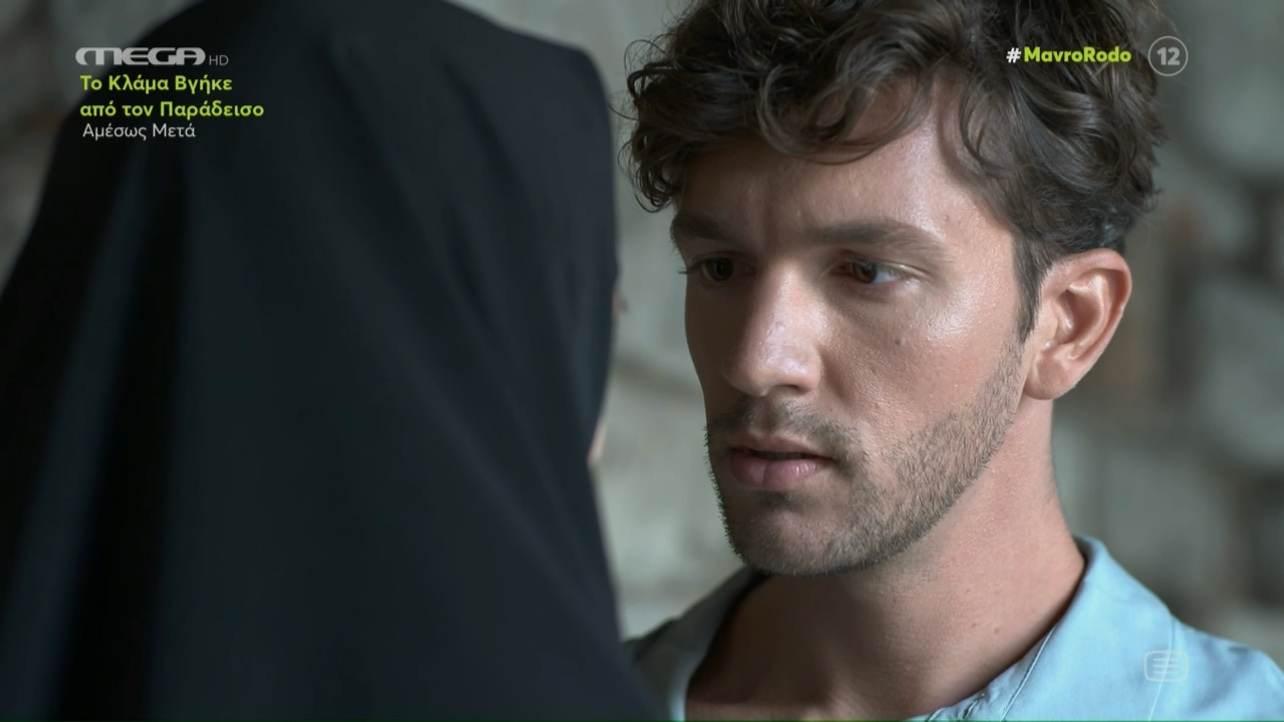 Μαύρο Ρόδο-Πέτρος-