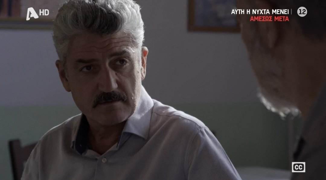 Σασμός: Ενέδρα θανάτου σε Αντώνη και Μαρίνα