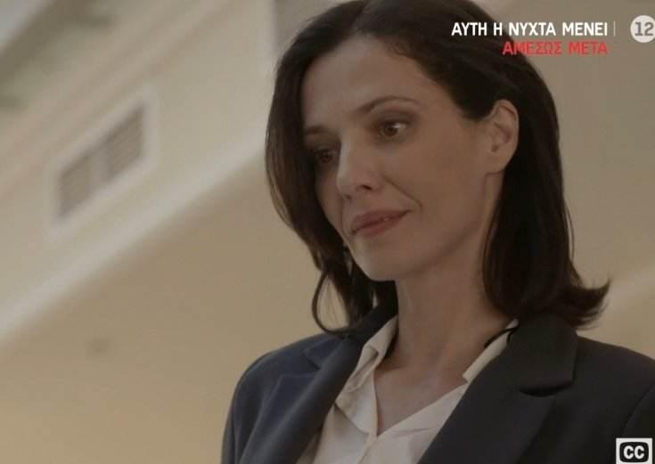 Σασμός-Βασιλική-