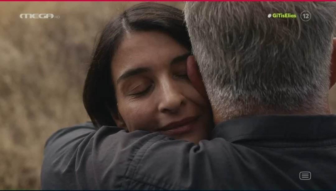 Η Γη της Ελιάς-Ιουλία- Η Γη της Ελιάς-Ιουλία-