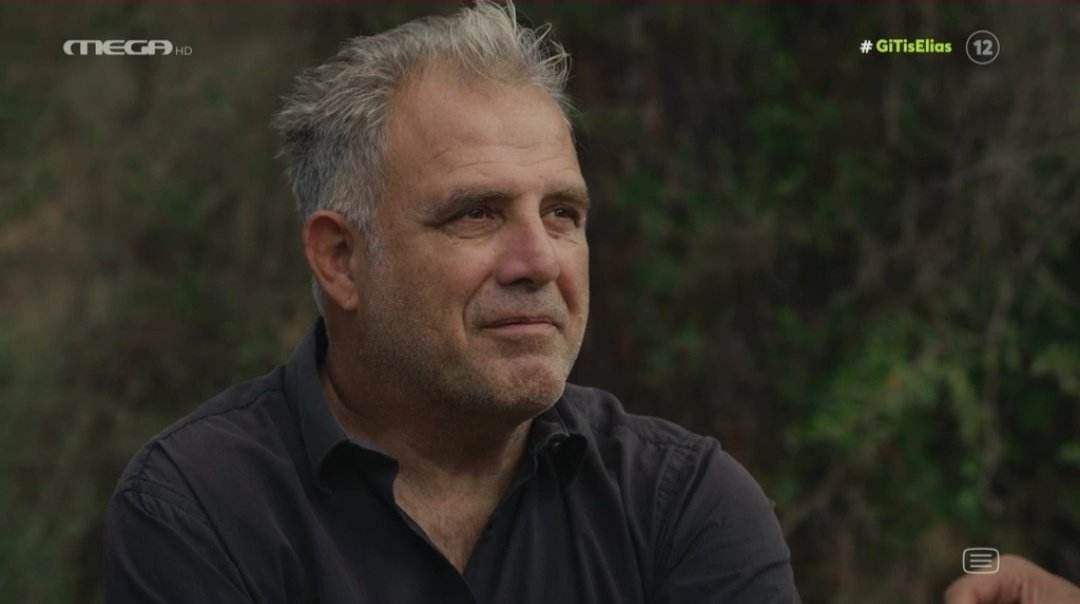 Η Γη της Ελιάς-Στάθης- Η Γη της Ελιάς-Στάθης-