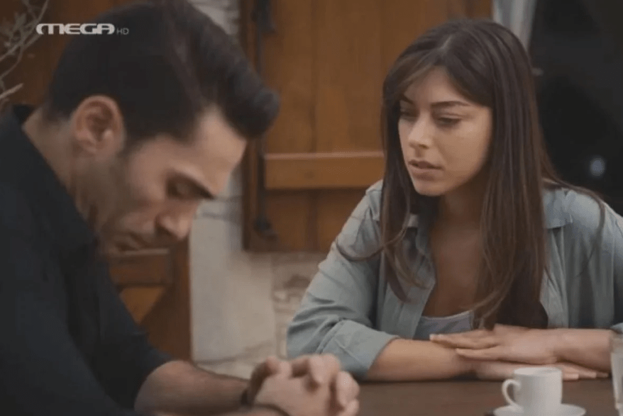 Η Γη της Ελιάς-Κουράκος-Ευτυχία-