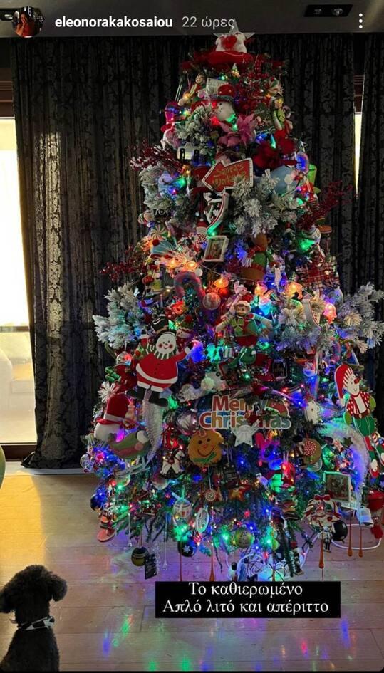 Η οικογένεια Πλούταρχου στόλισε το πιο εντυπωσιακό χριστουγεννιάτικο δέντρο για το 2022 – Φωτογραφίες