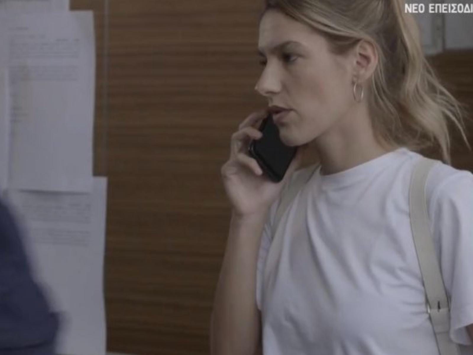 Σασμός-Νάντια