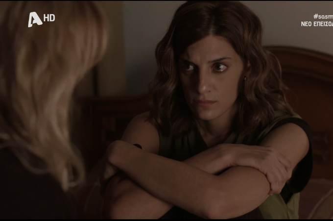 Σασμός-Αργυρώ-