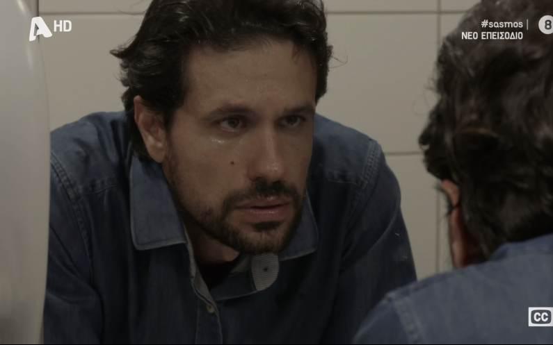 Σασμός-Αστέρης-