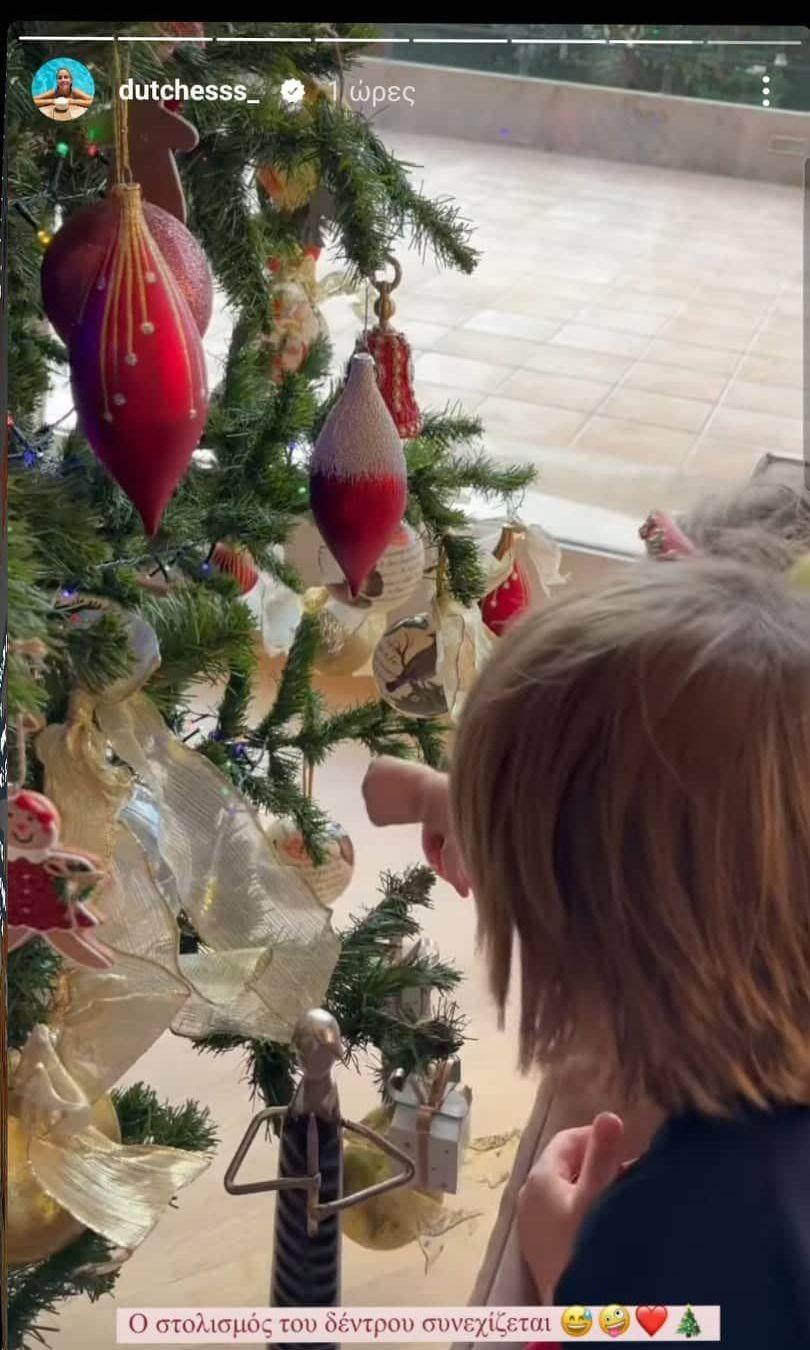 Δούκισσα Νομικού : Το χριστουγεννιάτικο μπισκοτόσπιτο που έφτιαξε μαζί με τα παιδιά της