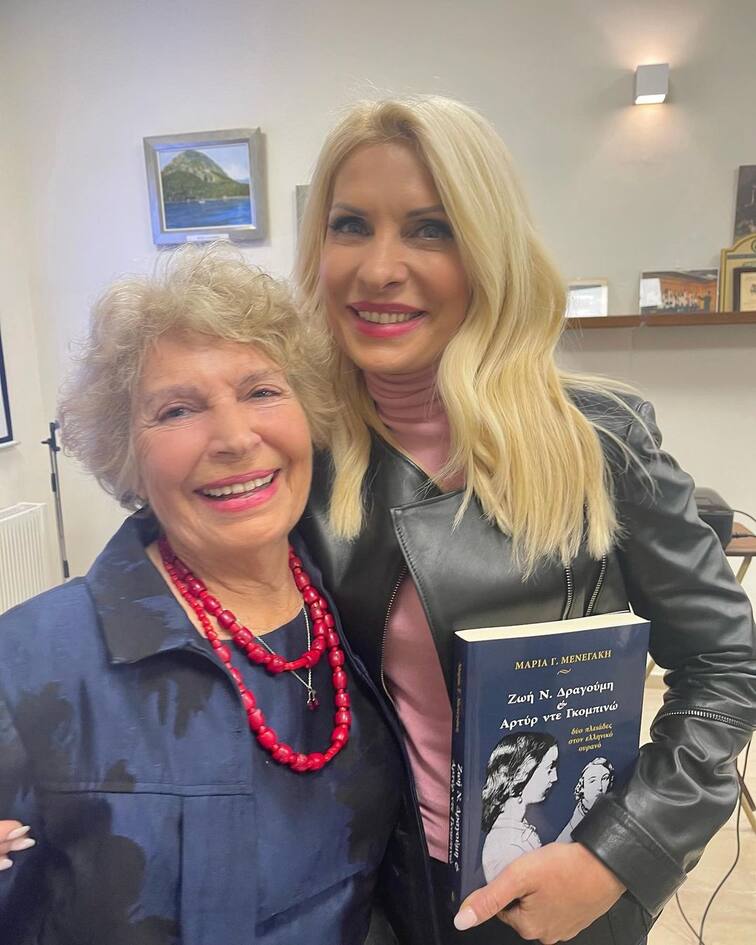 Ελένη Μενεγάκη : Η απίστευτη ομοιότητα με την θεία της Μαρία