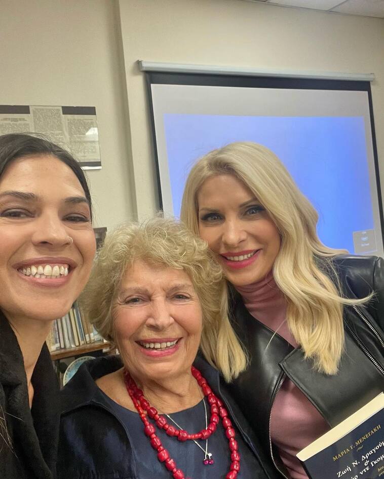 Ελένη Μενεγάκη : Η απίστευτη ομοιότητα με την θεία της Μαρία