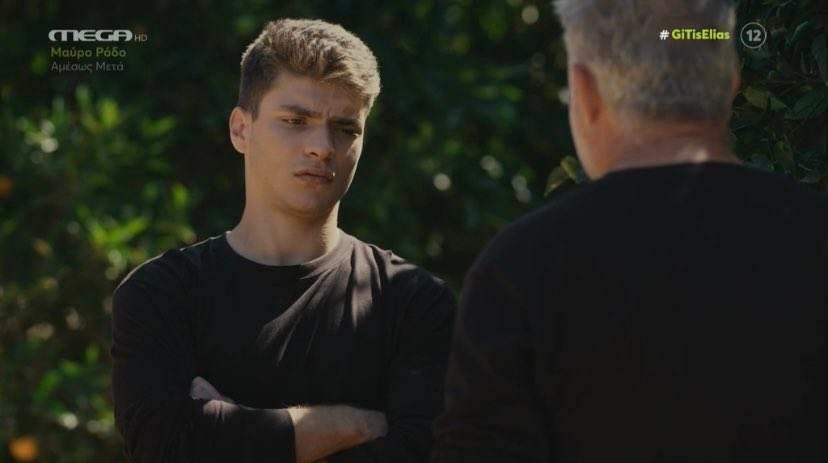 Η Γη της Ελιάς-Φίλιππος- Η Γη της Ελιάς-Φίλιππος-