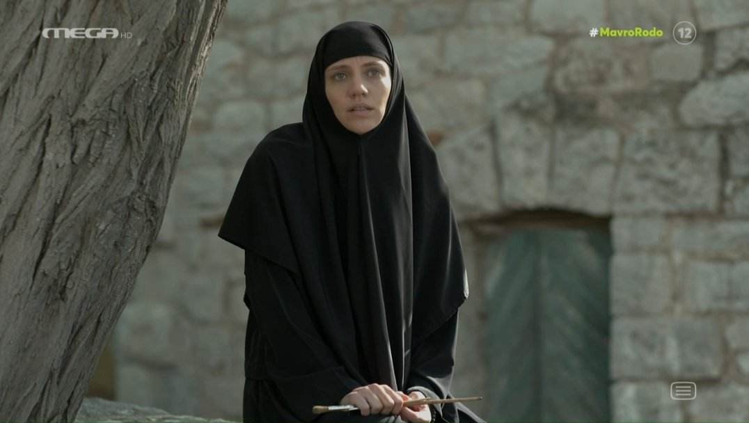 Μαύρο Ρόδο-Ελισάβετ-